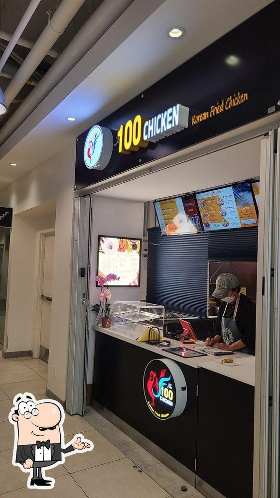 100 Chicken (백치킨) restaurant, Vaughan Menu du restaurant et commentaires