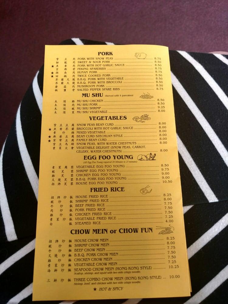 Menu at China City Restaurant, Cameron Park, Cameron Park Dr 114