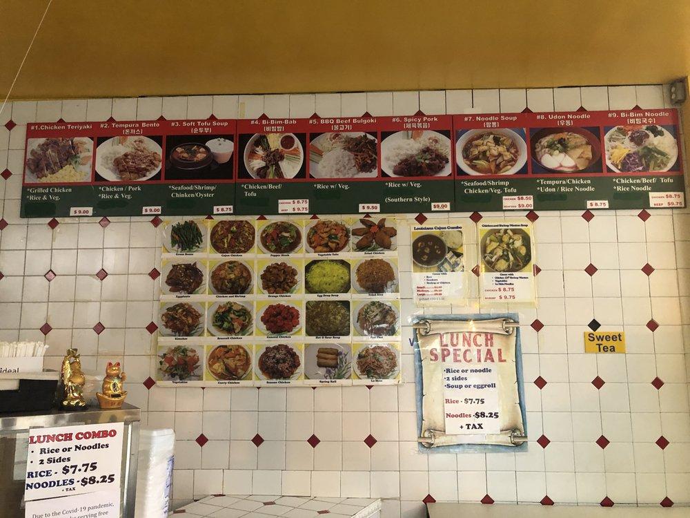 Menu at Best Cajun Asian Restaurant, Atlanta