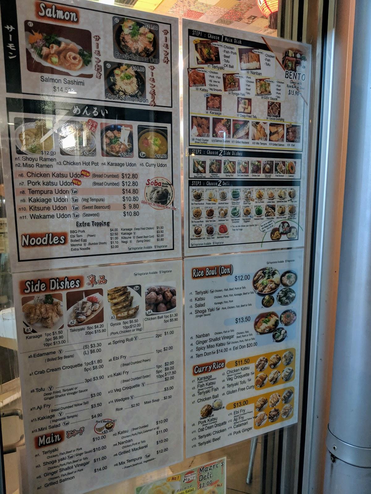 Menu at Japanese Kitchen Mazri restaurant, Underwood