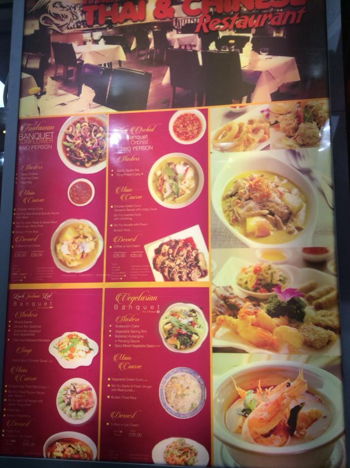 Menu at Thanorm Thai & Chinese Restaurant Birmingham, Birmingham