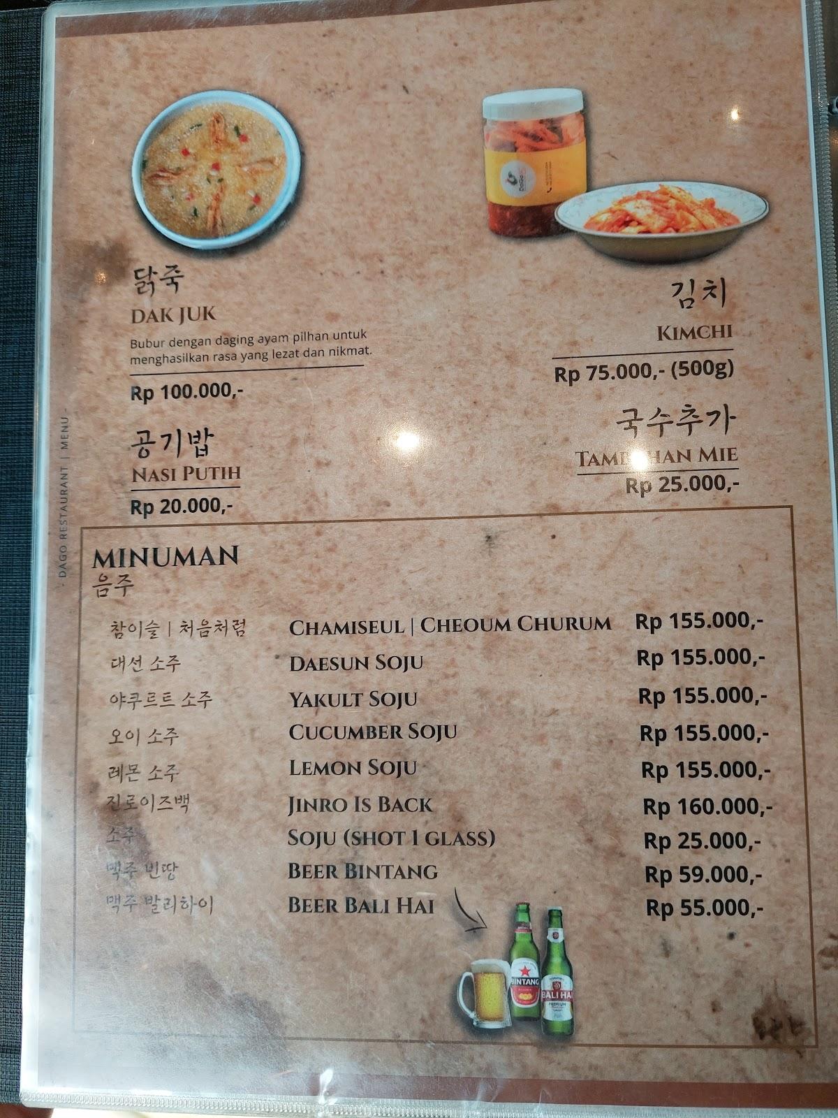Menu at Restaurant Dago, South Jakarta