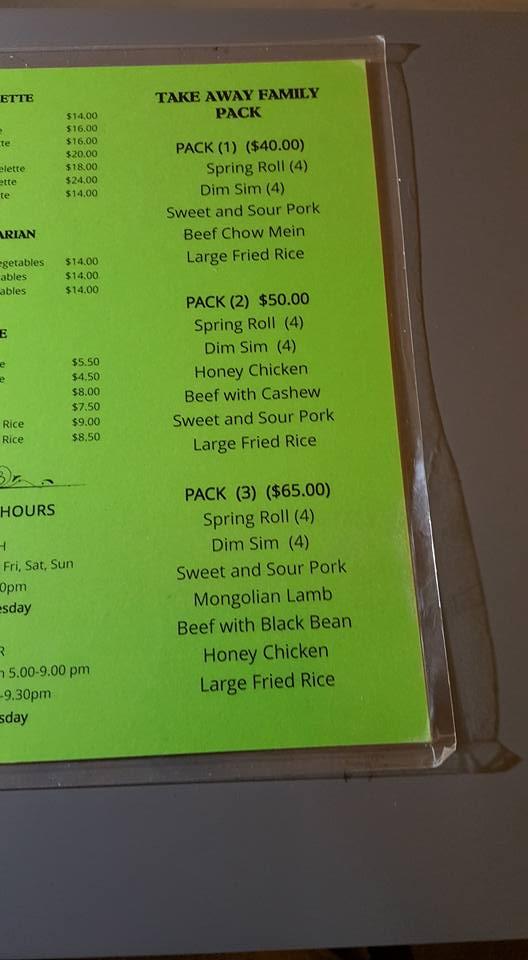 Menu at Chow King restaurant, Young