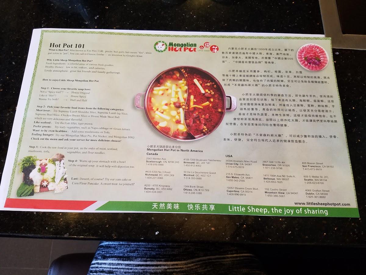 Carta del restaurante Happy Lamb Hot Pot, Sacramento, Sacramento