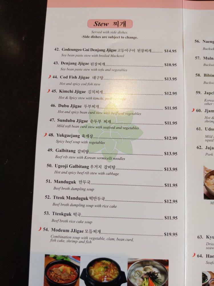 Menu at Kyung Sung Restaurant, Newport News, Warwick Blvd