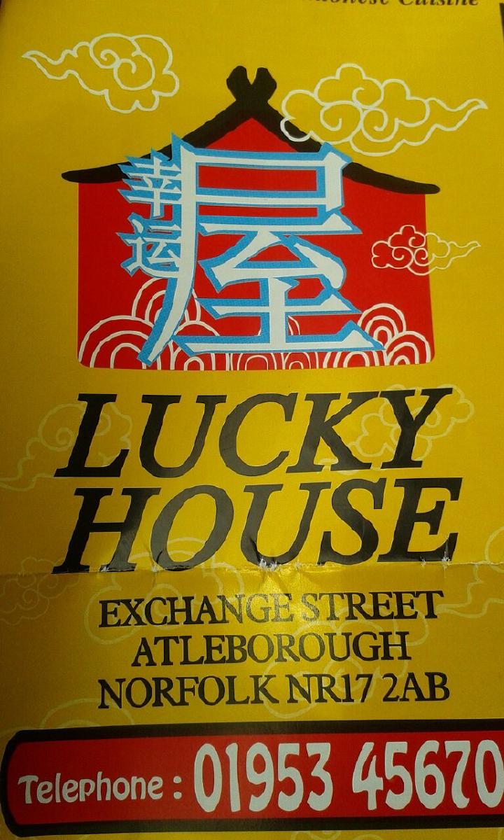 The Lucky House in Attleborough Restaurant reviews