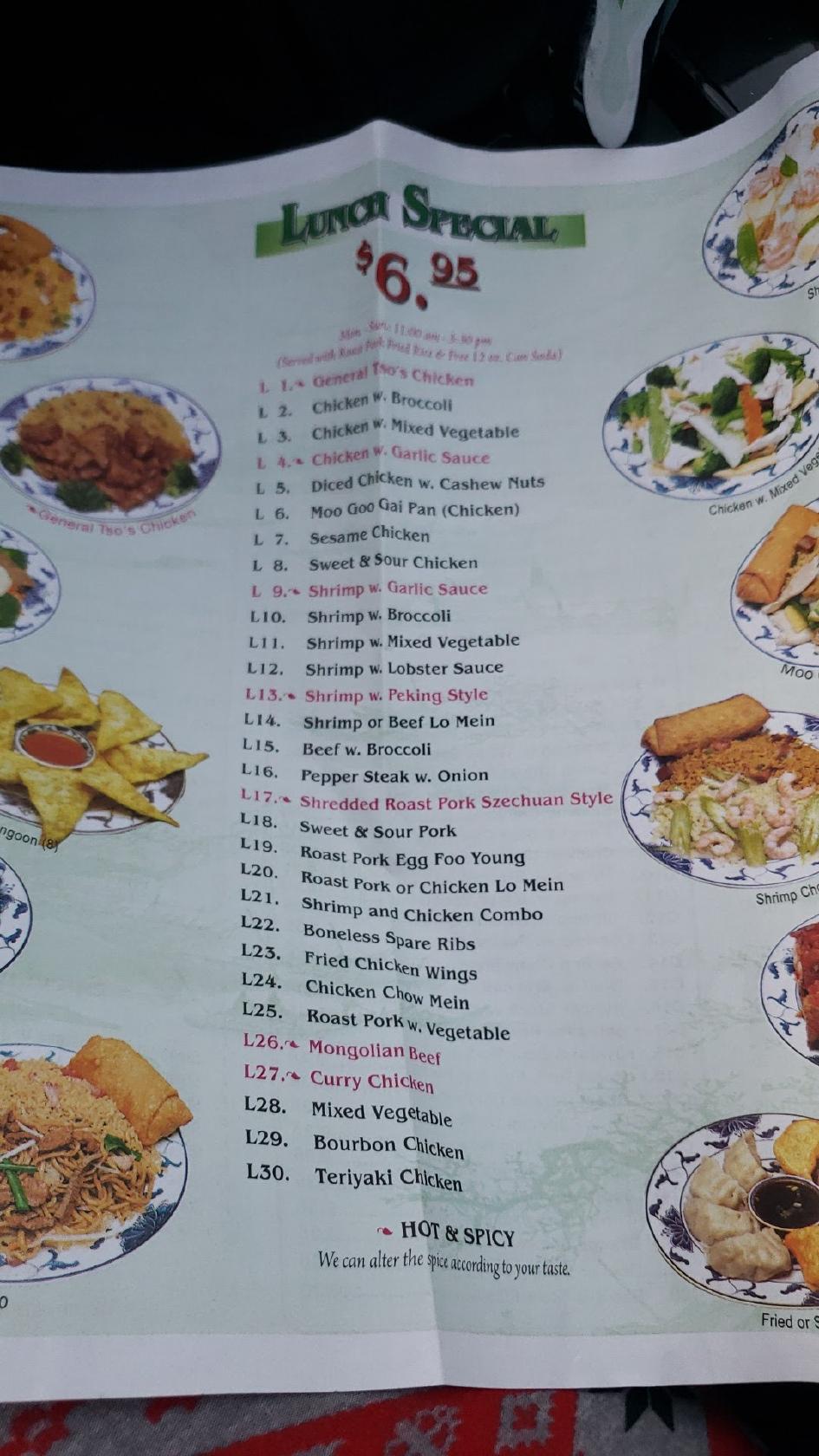 Menu at Bamboo Wok Chinese Restaurant, Orlando, Avalon Park W Blvd 105