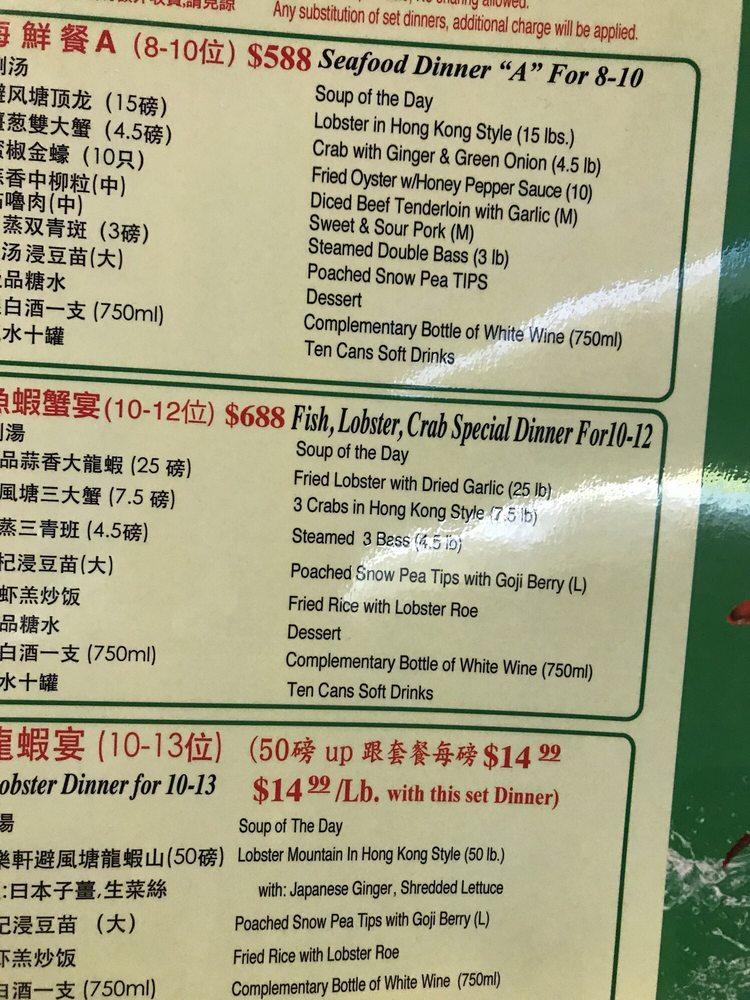 Menu at Fishman Lobster Clubhouse Restaurant 魚樂軒, Toronto, Finch Ave E