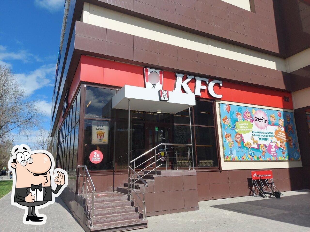 Ресторан KFC, Астрахань, улица Савушкина, 5 - Меню и отзывы о ресторане