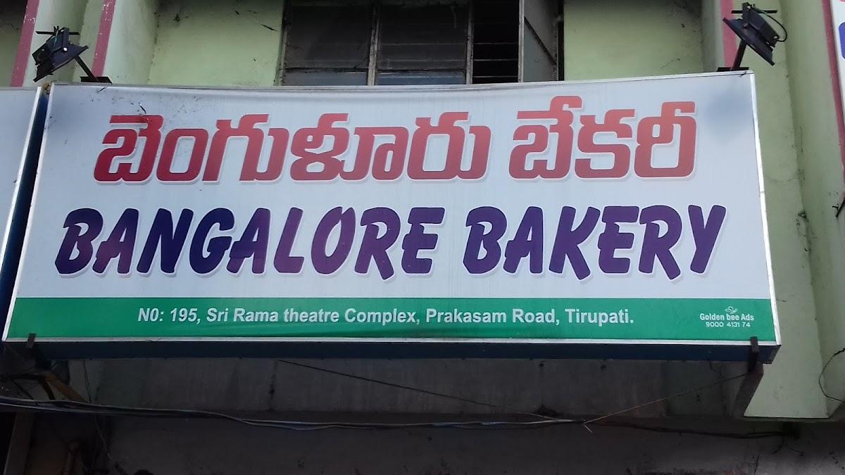 Bangalore Bakery, Tirupati Restaurant reviews