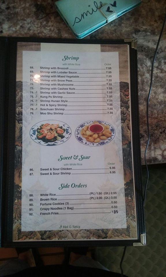 Menu at Bian Garden restaurant, Iuka