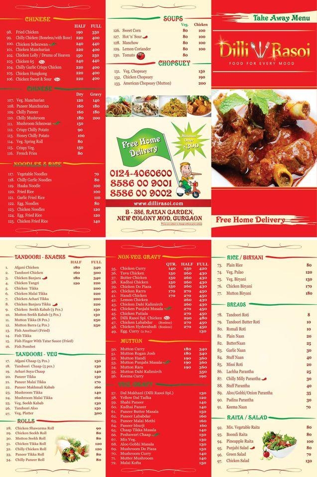 Dilli Rasoi menu
