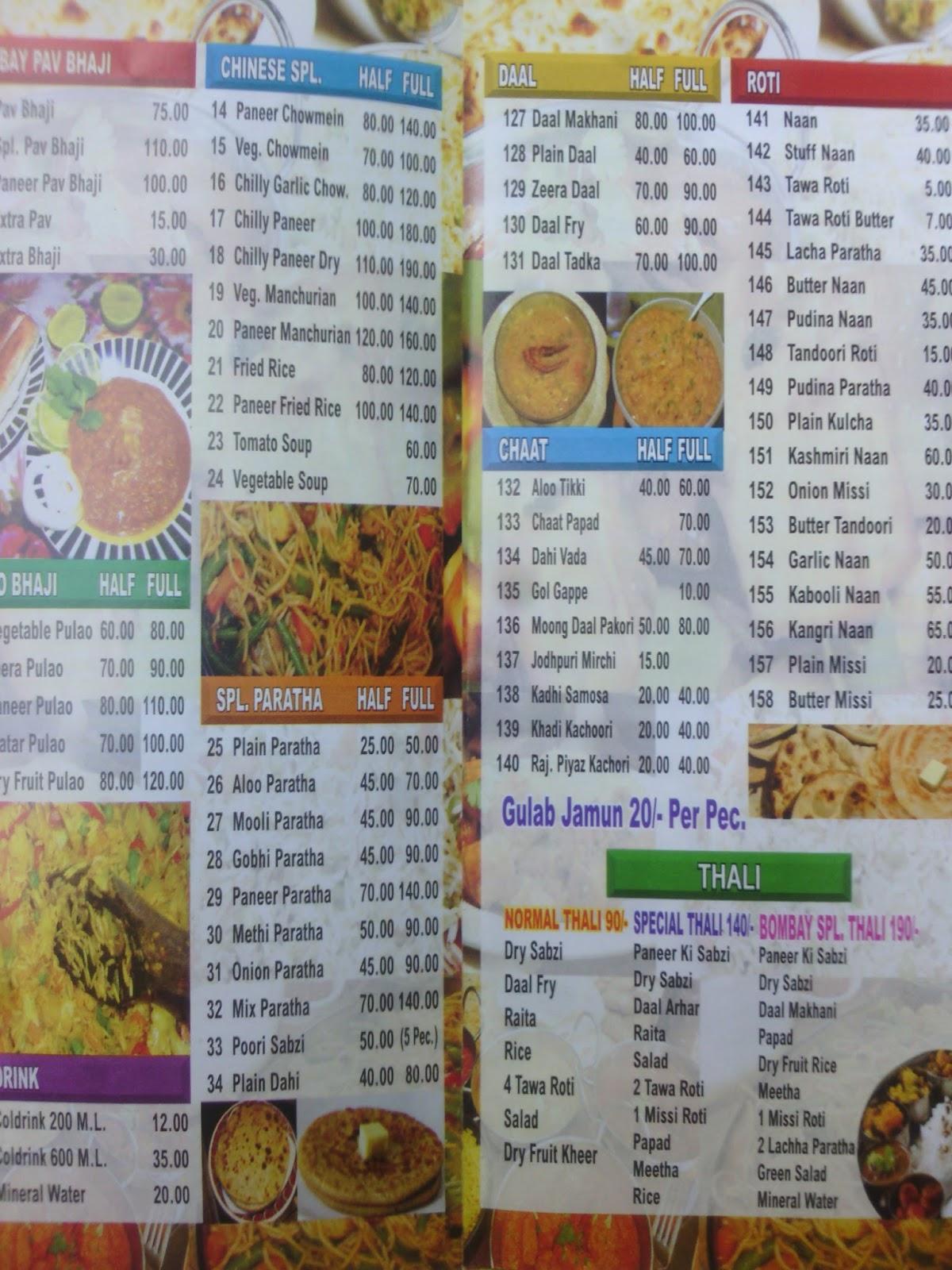 Menu at Bombay Pav Bhaji, Lucknow, 2C/51