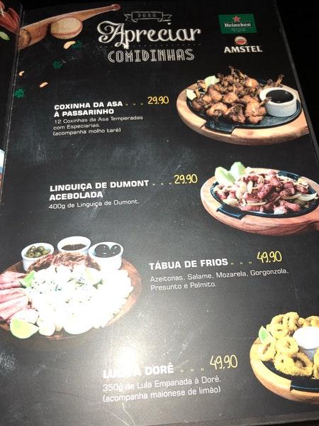LOL Sports Bar cardápio