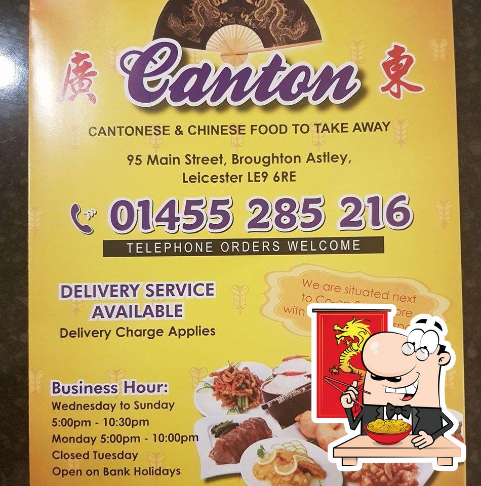 Canton Chinese Takeaway in Leicester Restaurant reviews