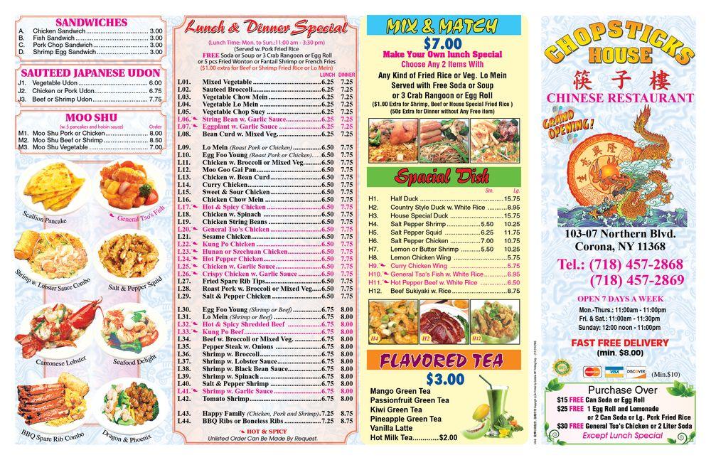 Menu at Chopsticks House restaurant, New York City, 10307 Northern Blvd