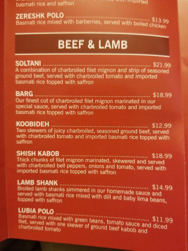 Menu at Saffron Food Mart restaurant, Torrance