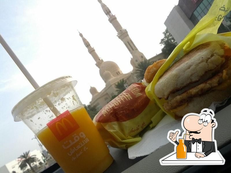 McDonald's restaurant, Dubai, Al Khail Mall