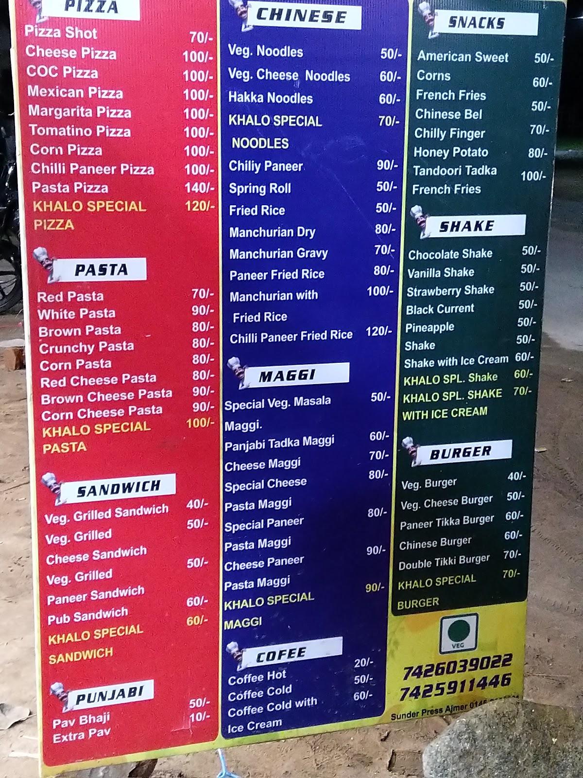 Kha Lo Restaurant menu
