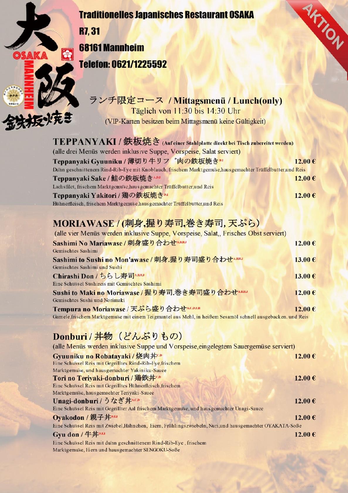 Меню Traditionelles Japanisches Restaurant OSAKA, Мангейм