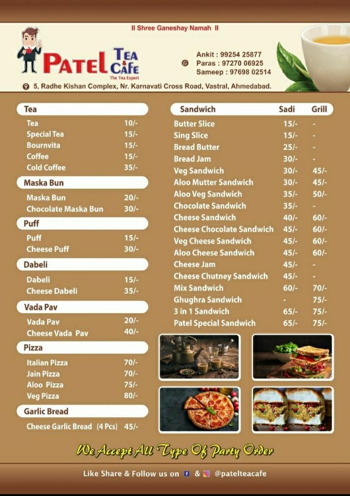 Menu at Patel Tea and Cafe, Ahmedabad