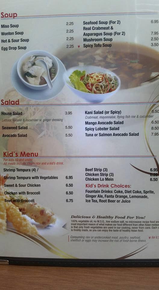 Menu at Benjin's Asian Bistro restaurant, Bristow, Devlin Rd 130