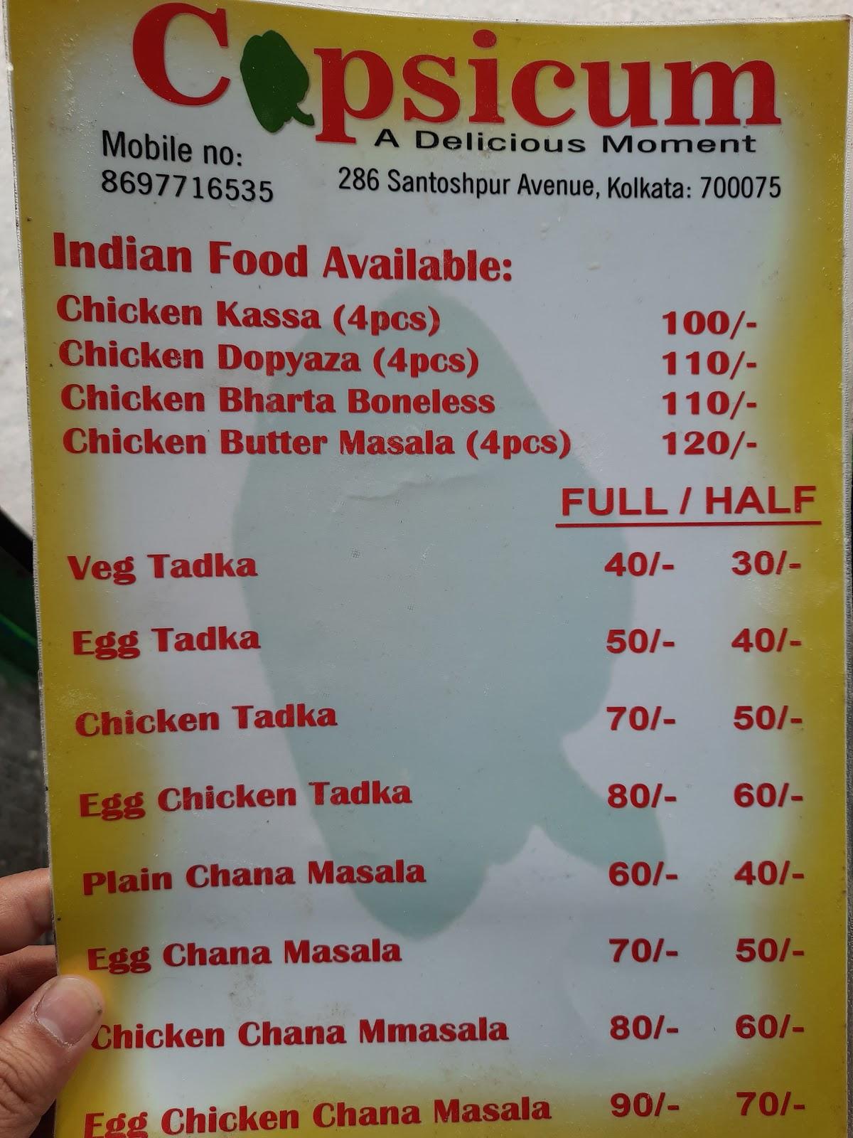 Capsicum menu