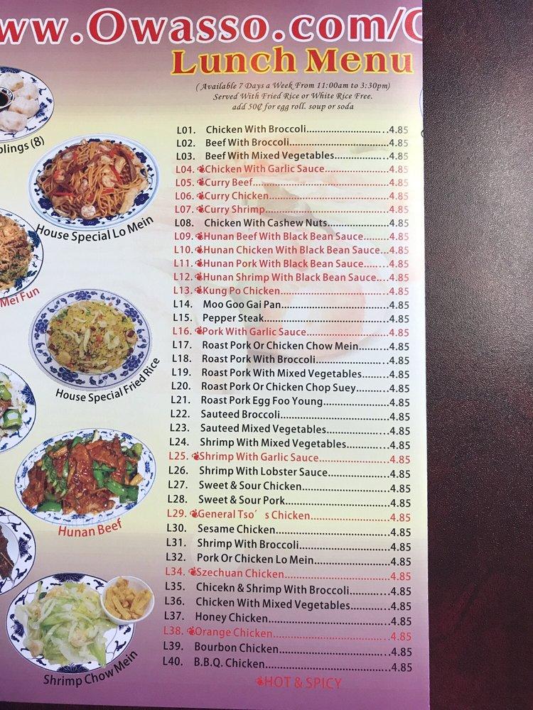 Menu at China Wok restaurant, Owasso, N 129th E Ave