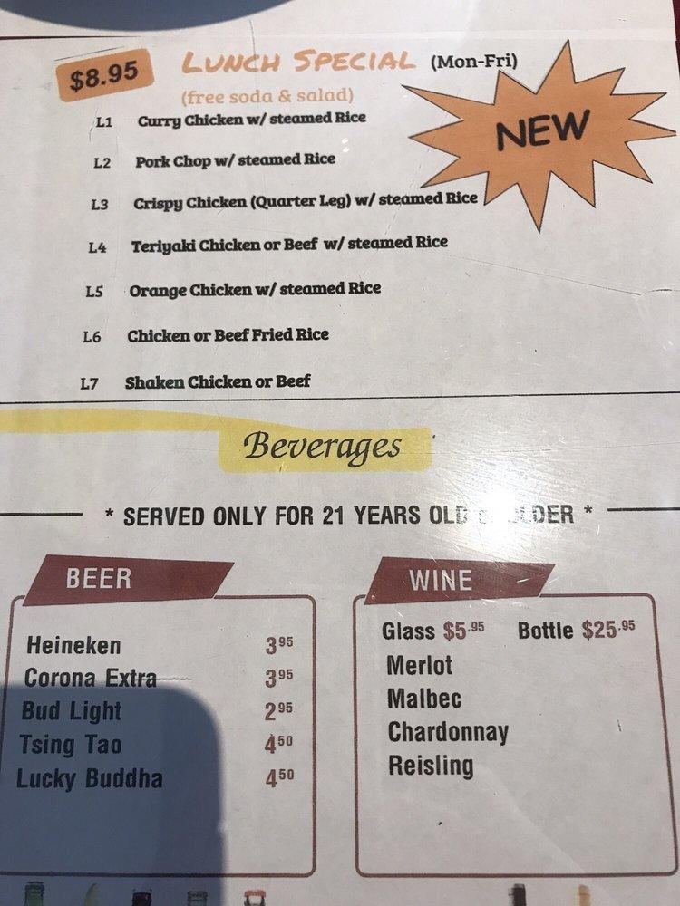 Menu at Phở Ever Hales Corners restaurant, Hales Corners