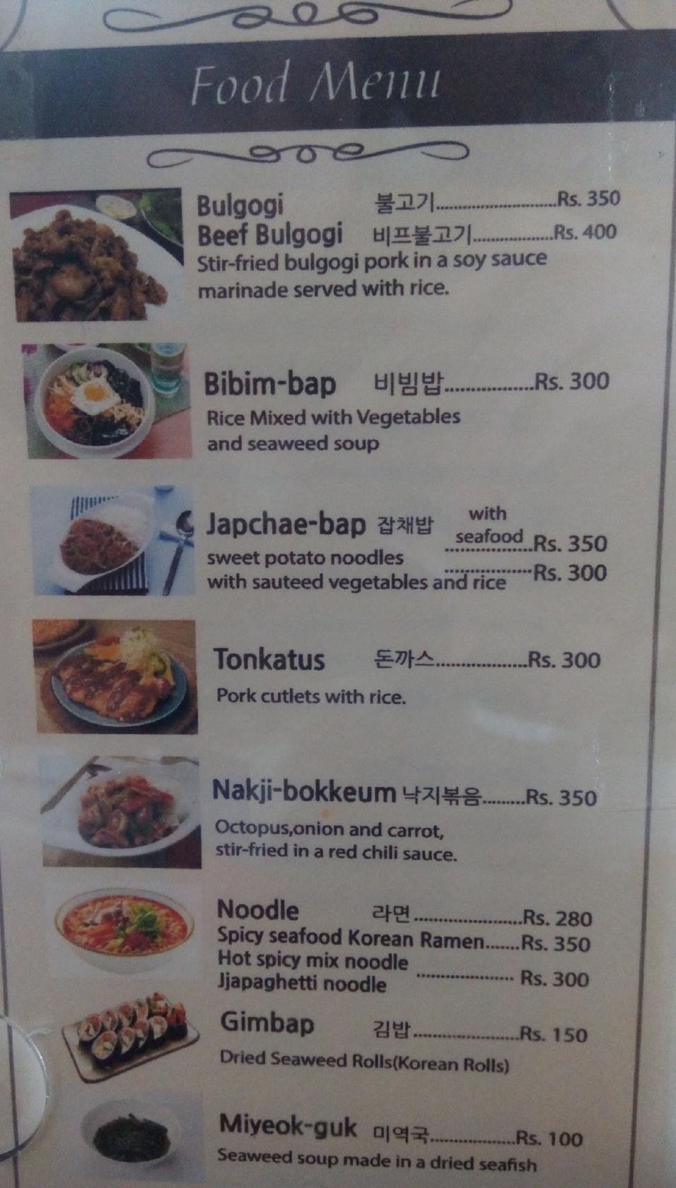 Menu at Korean Uncle's Cafe, Dimapur