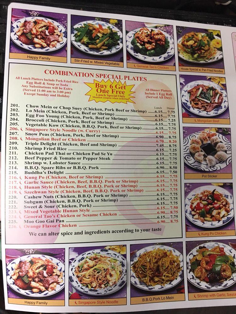 Menu at China Garden Chinese Restaurant, Steger