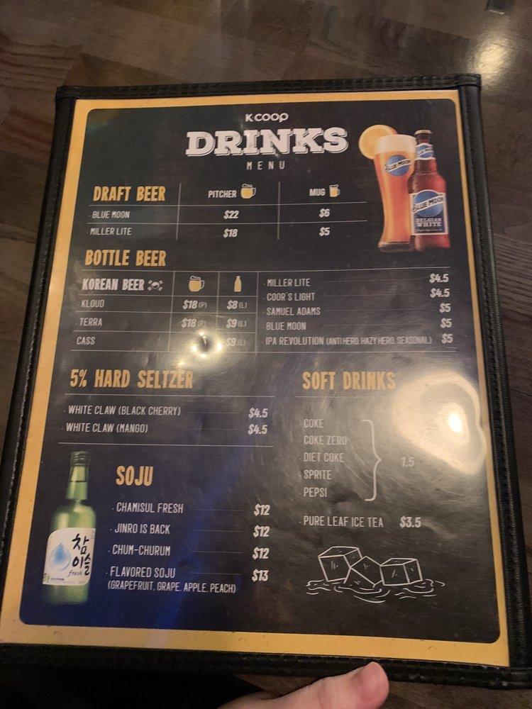 Menu at KCOOP restaurant, Morton Grove