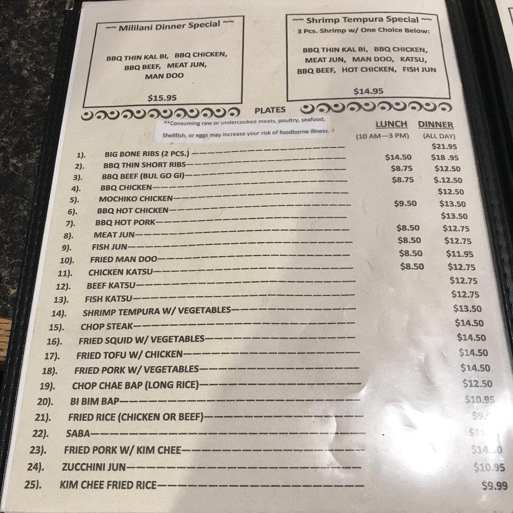 Menu at Mililani BBQ, Mililani