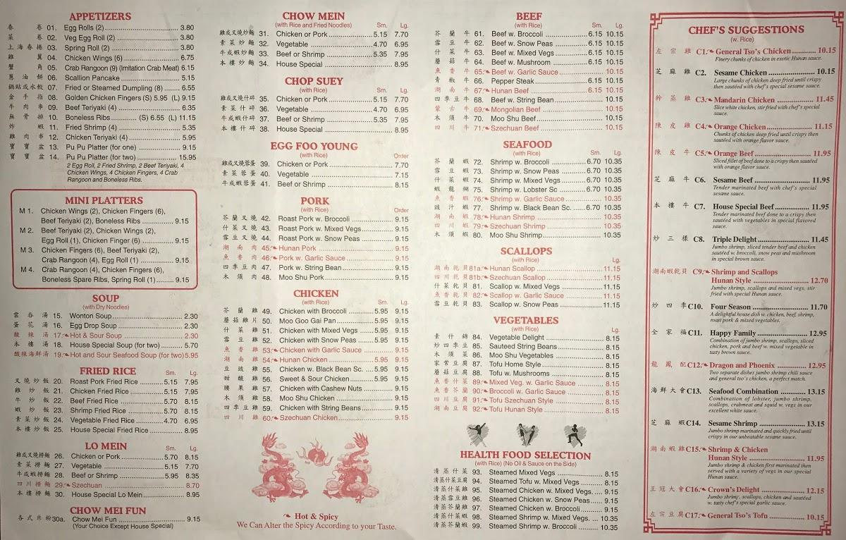 menu-at-asia-cafe-south-berwick