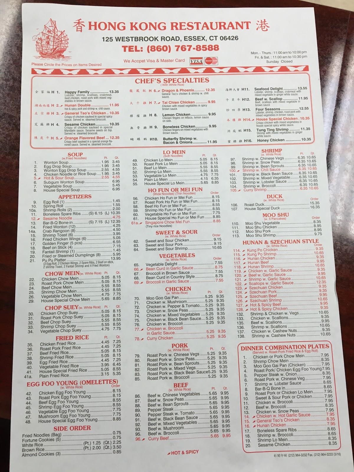 Menu at Hong Kong Chinese Restaurant, Essex