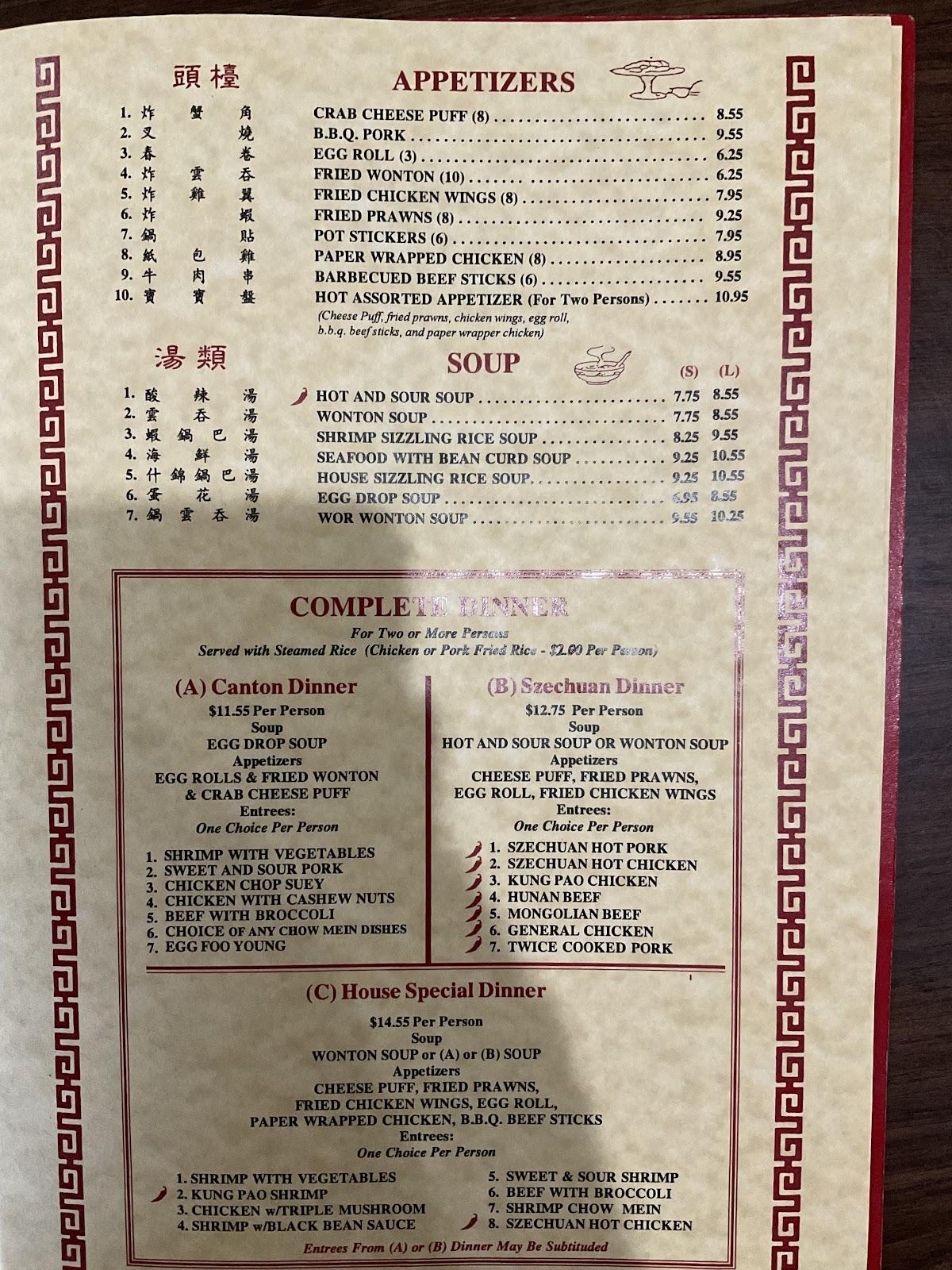 Menu at Twin Dragon chinese Restaurant, Reno, N Hills Blvd Suite 200