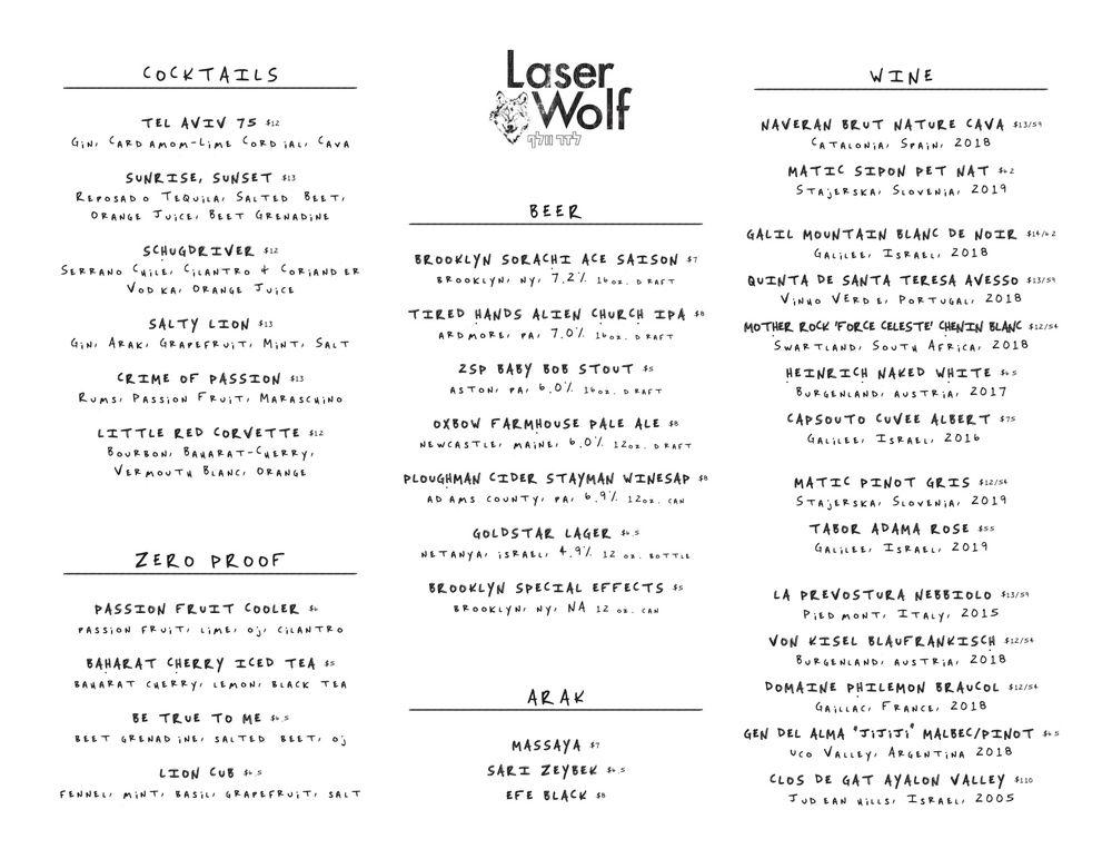 Carta del restaurante Laser Wolf, Filadelfia