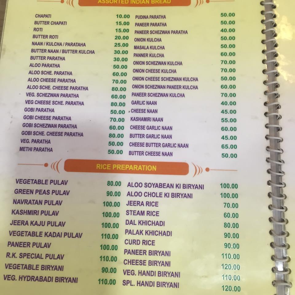 Menu at Radha Krishna pure veg, India, Shop 7