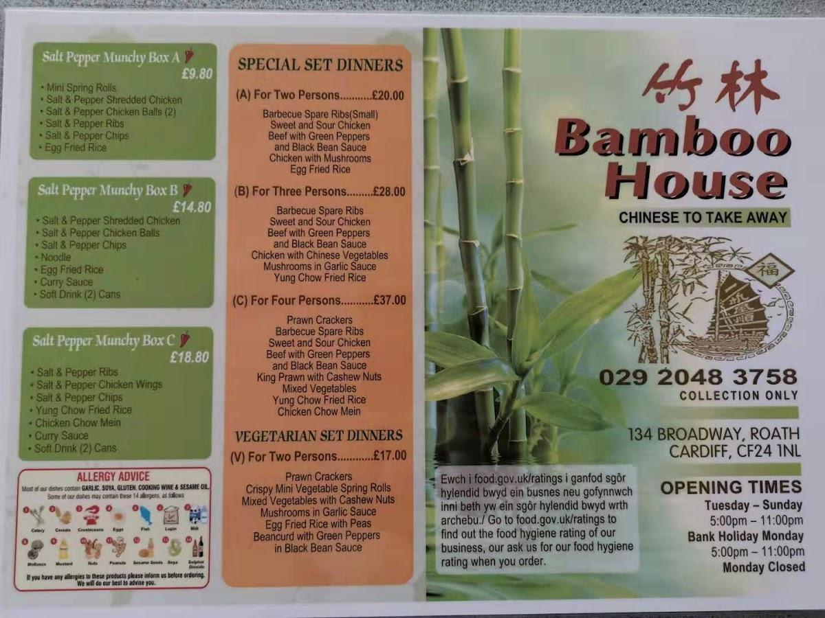 R89c Bamboo House Menu 2020 08 4 