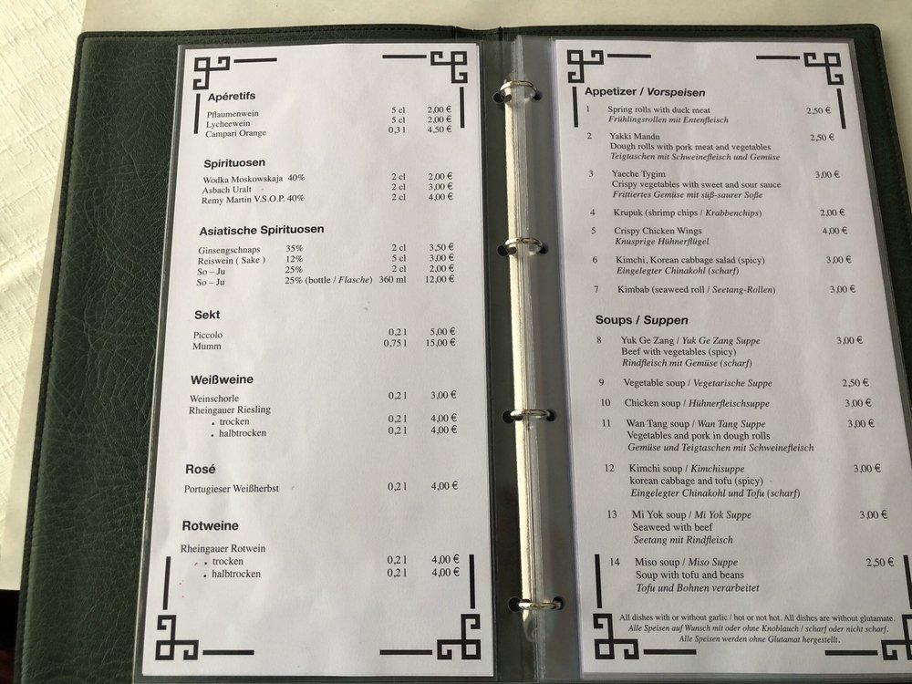 Speisekarte von Restaurant Seoul, RamsteinMiesenbach