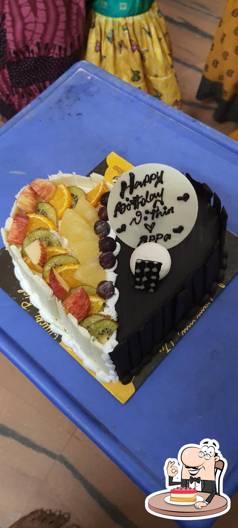 Foot Ball Themecream 1 Kg Cakes | Beach Theme Cake for Boy | Customized Cake  Online Order - Cake Square Chennai | Cake Shop in Chennai