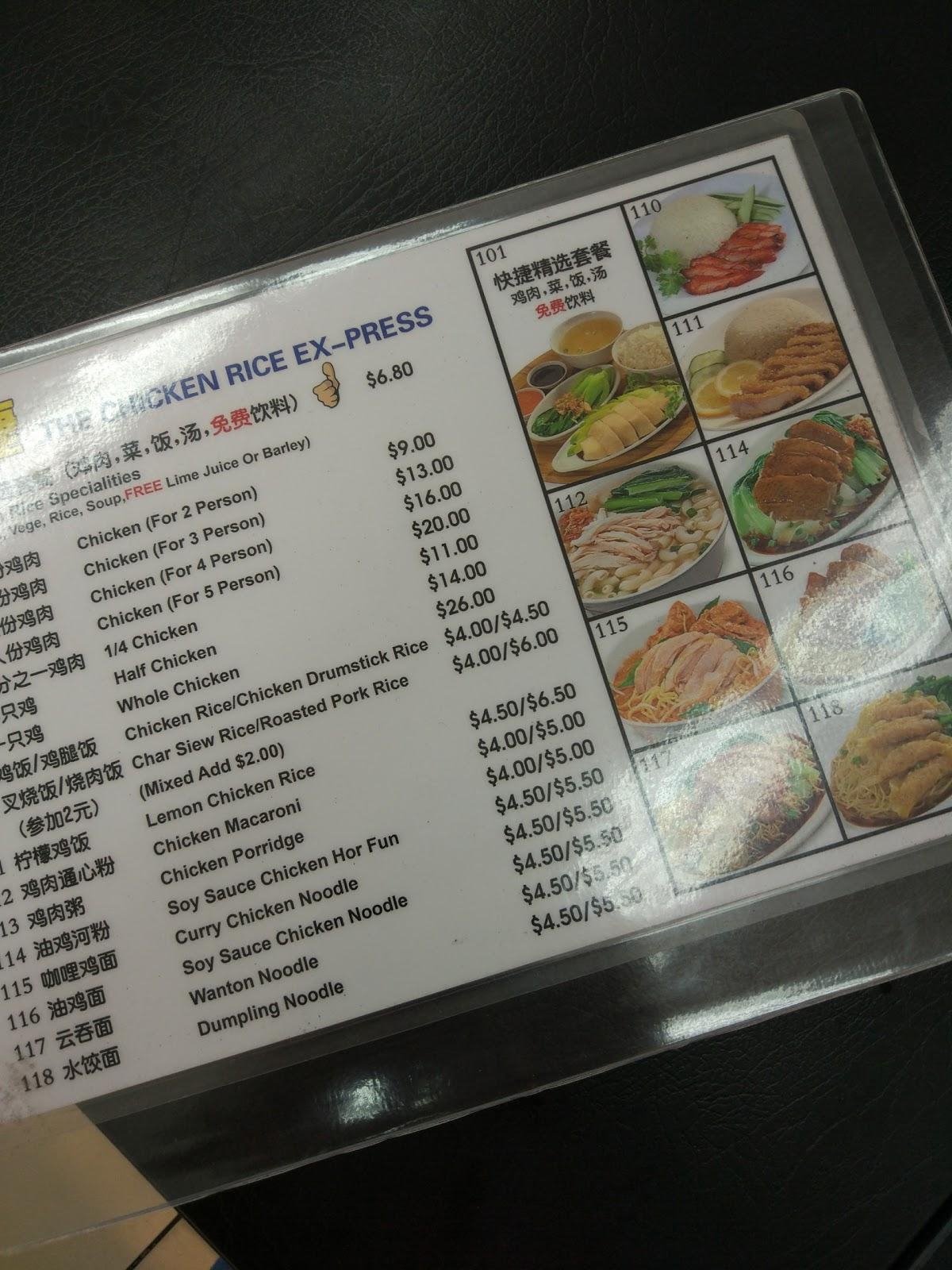 Menu at Orange Cafe, Kilkenny