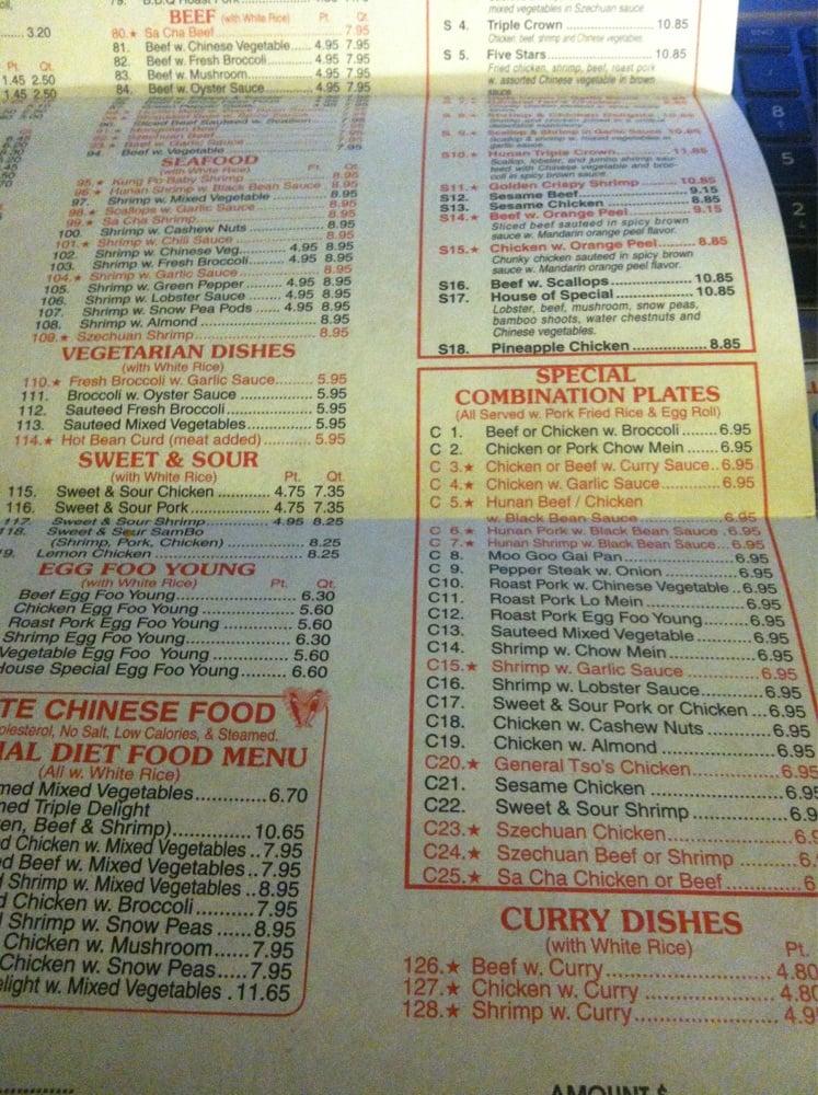 Menu at 88 China restaurant, Granite City