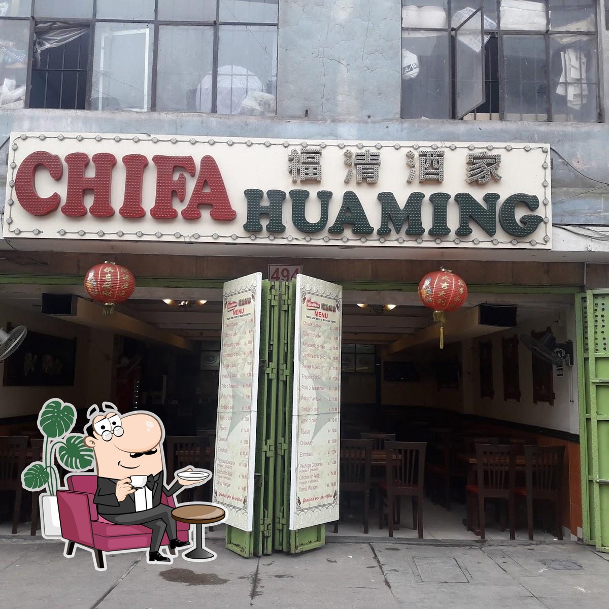 CHIFA HUAMING