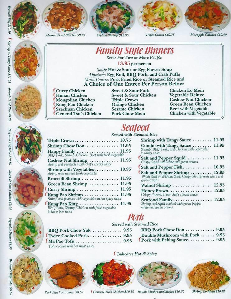 Menu at China Star Chinese Restaurant, Portland