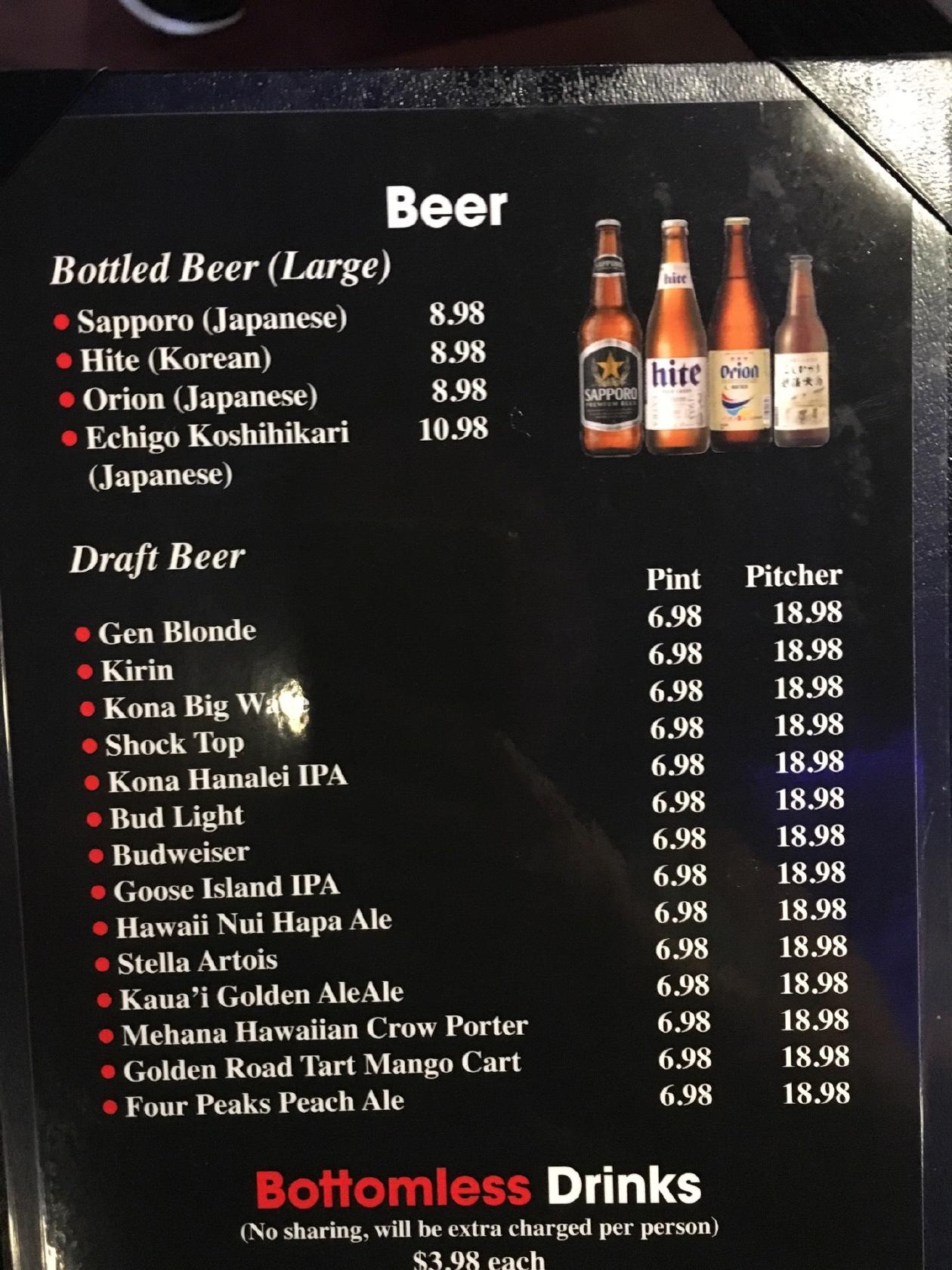 Menu at Gen Korean BBQ House, Honolulu