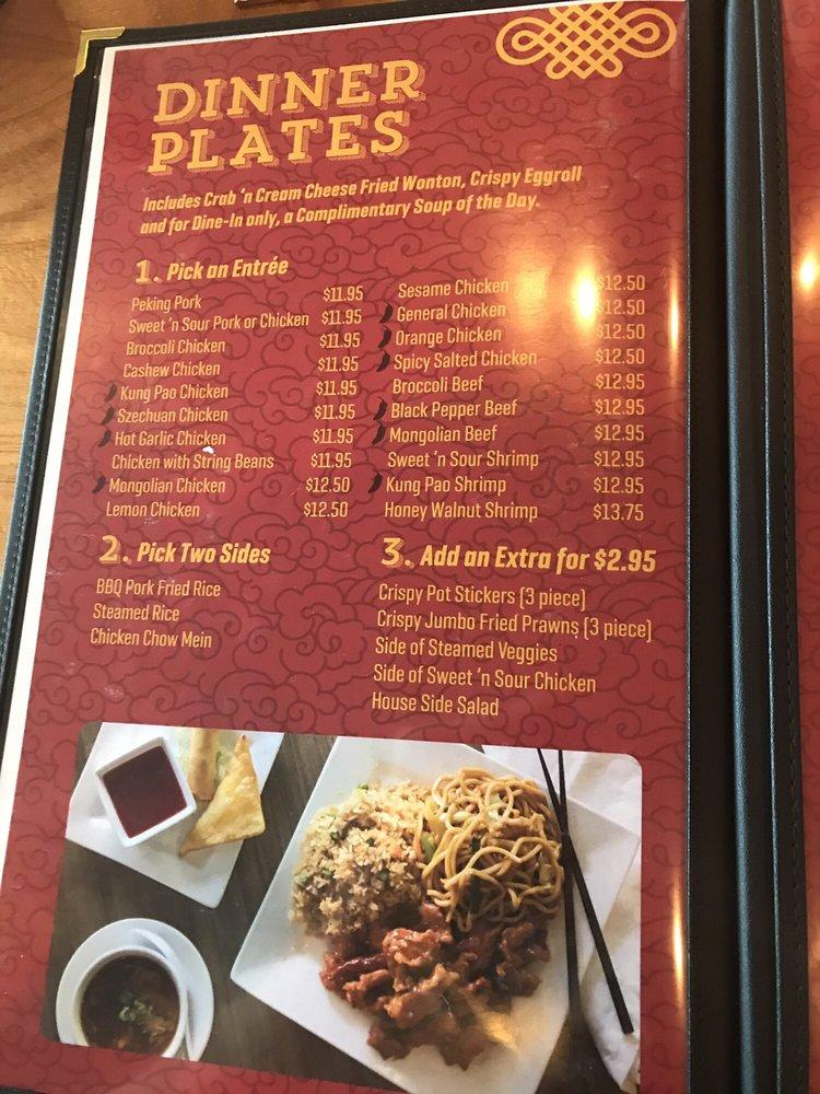 Menu at Golden Dragon Restaurant, Sacramento, Broadway