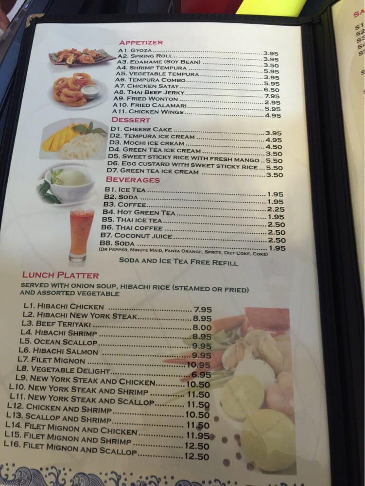 Menu at Asian Garden restaurant, Alamogordo