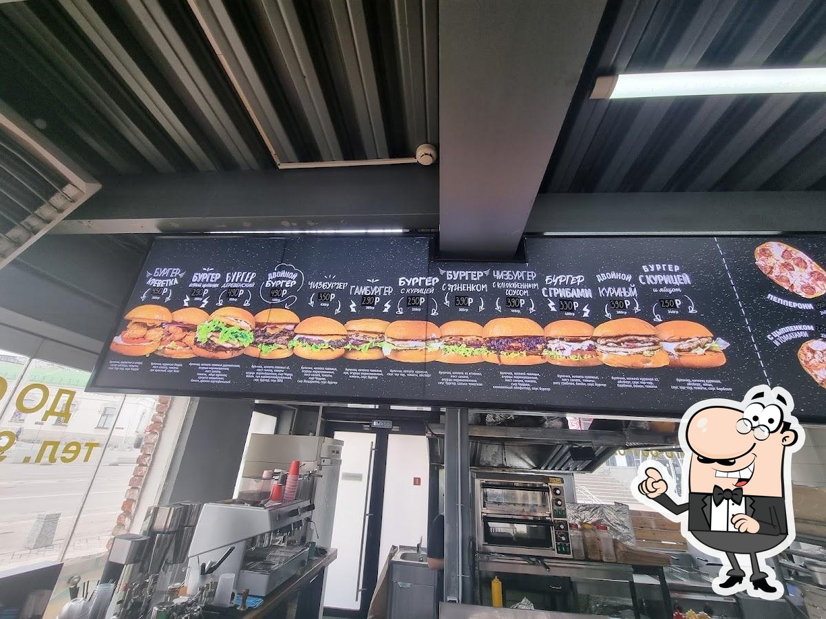 Ресторан New Burger, Ессентуки - Отзывы о ресторане