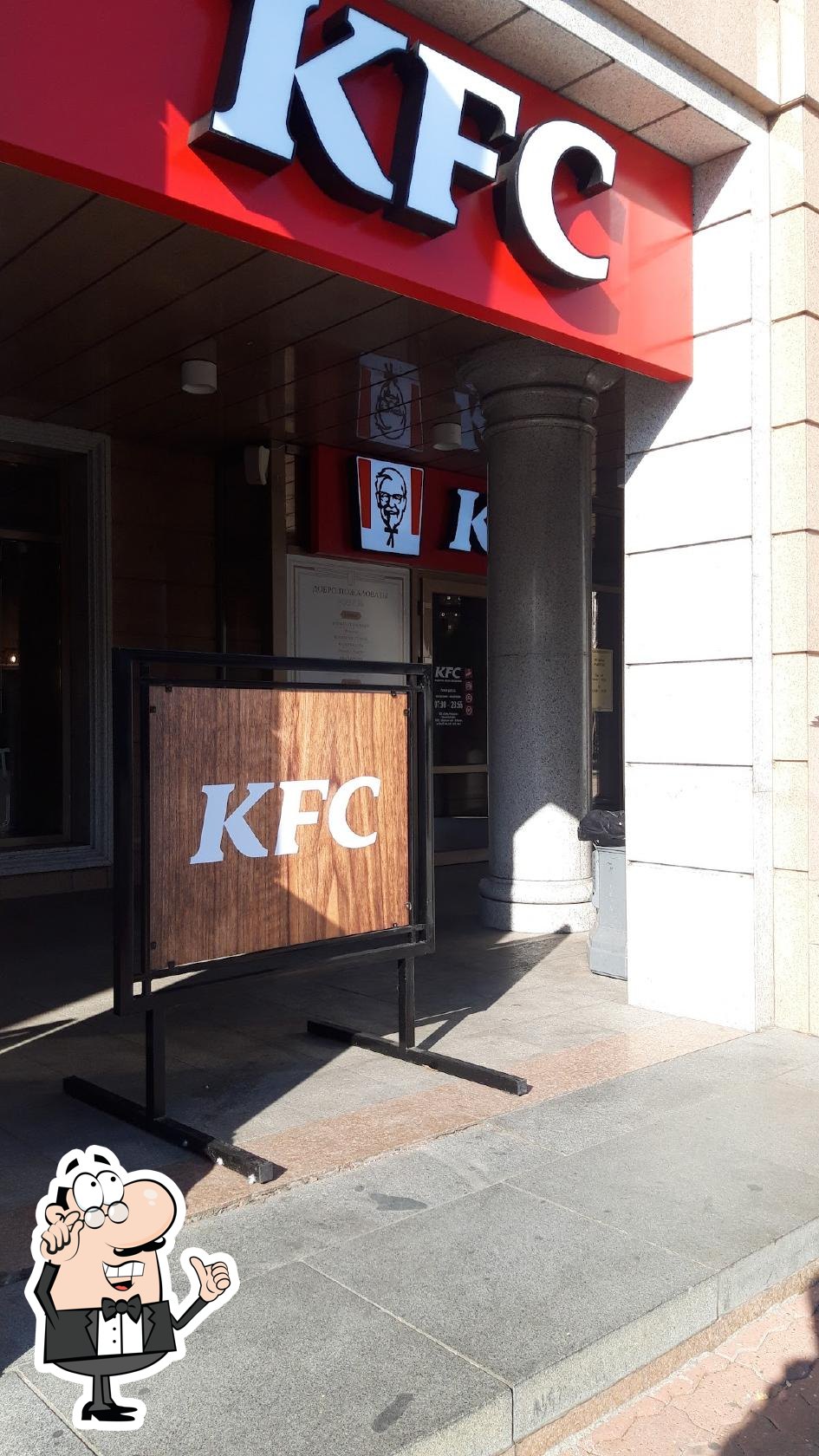 Ресторан KFC, Хабаровск, улица Муравьёва-Амурского - Меню и отзывы о  ресторане